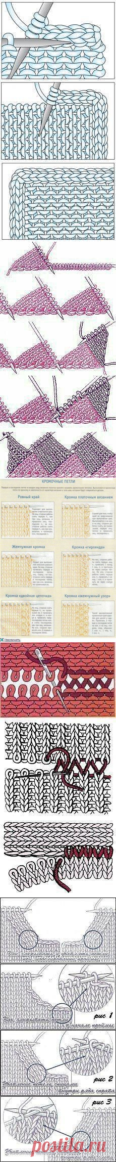 (14) Одноклассники