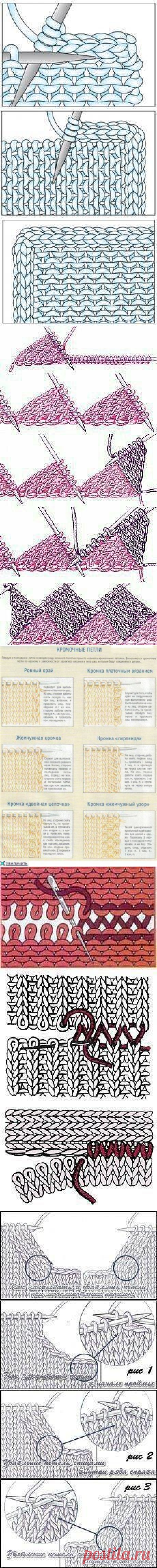 (14) Одноклассники