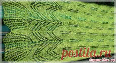 Дневник Зверобой