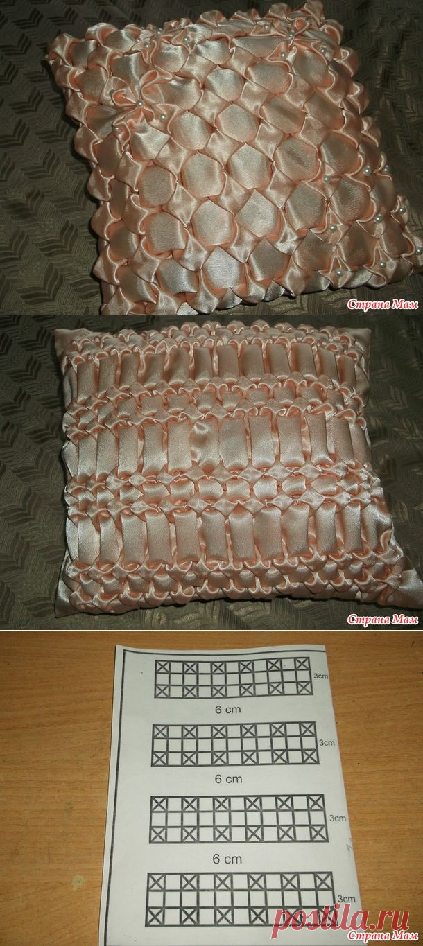 Персиковые подушки - Подушки своими руками - Страна Мам