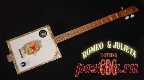 Подарки и сувениры ручной работы ,cigar box guitar купить, гитары из сигарных коробок купить в Москве, музыкальные инструменты ручной работы , мастеровая гитара купить ,