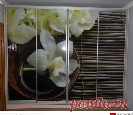 Шкафы-купе на заказ в Ставрополе и Невинномысске

Закажите бесплатный замер прямо сейчас
Тел: 8-918-092-28-35 Евгений