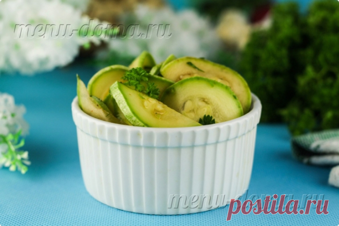 Маринованные кабачки быстрого приготовления