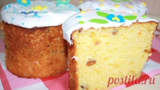 Пасхальный Кулич Вкусный, Влажный, Мягкий и Нежный. Простой Рецепт Пасхального Кулича (Паска)