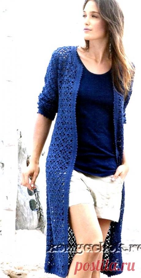 Темно синий жакет Темный синий цвет, легкая ажурная вязка, мягкость линий - основные характеристики этого стильного вязаного жакета. Он придаст вашей фигуре стройность. И его легко комбинировать практически с любыми вещами.&nbsp;  Размеры: 42/44 (Р1).