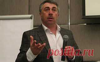 АНГИНА - Книги - Доктор Комаровский