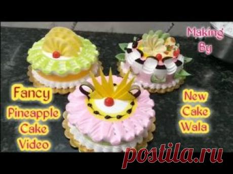 Pineapple cake fancy decorations cake making by New Cake Wala