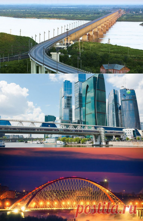 11 мостов России, которые вполне заслуживают того, чтобы их узнавали на фотокарточках