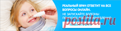 Общие анализы крови и мочи. Норма и отклонения
