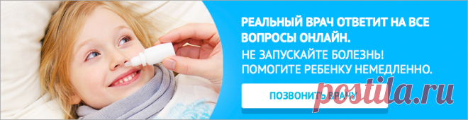 Общие анализы крови и мочи. Норма и отклонения