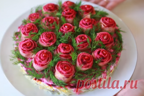 Вкусный салатик с розочками - селёдка под шубой, новая подача | Тут - Уют | Яндекс Дзен