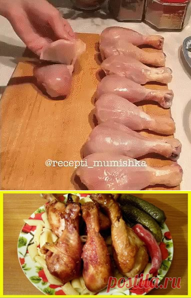 Одноклассники