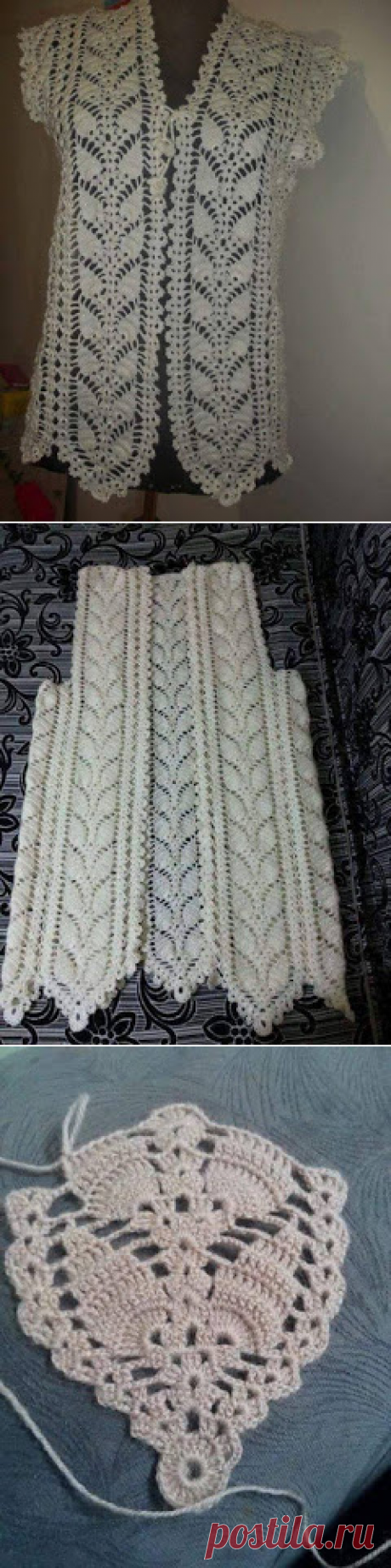 Tina's handicraft : crochet bolero pineapple stitch