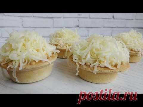 Улётная Закуска за 10 минут! БЕСПРОИГРЫШНЫЙ ВАРИАНТ на любой праздник