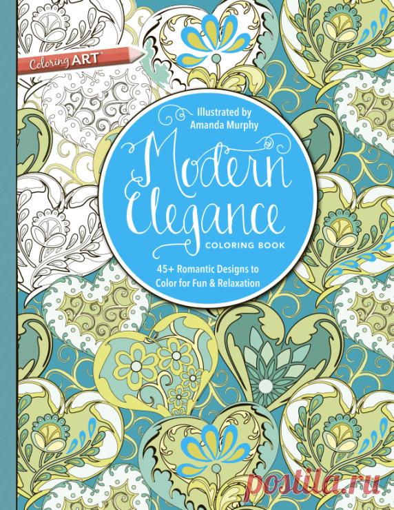 - Modern Ellegance -  раскраски