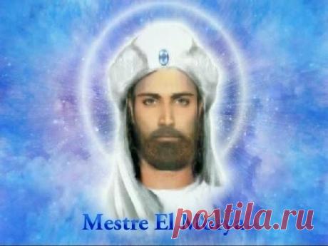 ИНОПЛАНЕТНЫЕ ЦИВИЛИЗАЦИИ АТЛАНТИДЫ. : ВОЗНЕСЁННЫЙ ВЛАДЫКА ЭЛЬ МОРИЯ ОБ ОБРАТНОЙ СВЯЗИ И ВЗАИМОПОМОЩИ МЕЖДУ «ПРОСЫПАЮЩИМИСЯ» ЛЮДЬМИ-БОГАМИ И ИЕРАРХИЕЙ СВЕТА