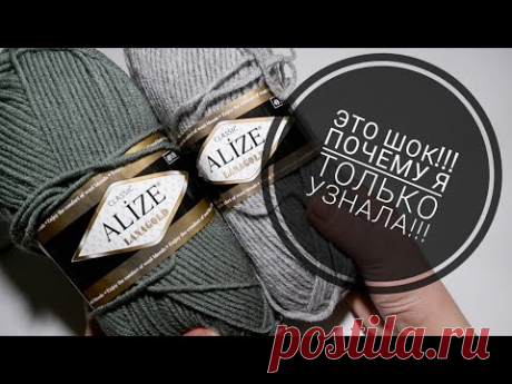 😱ШОК!!! Турчанки давно ВЯЖУТ ЭТО НА ЗАКАЗАЗ И ЗАРАБАТЫВАЮТ!!! ПРОБУЕМ!!! 🔥🔥🔥