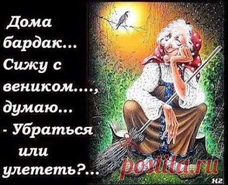 (105) Pinterest