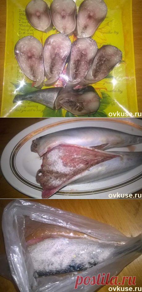 Моя вкуснейшая скумбрия сухого посола - Простые рецепты Овкусе.ру
