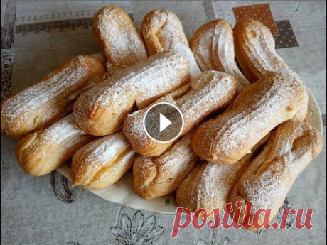 Эклеры с белковым кремом.Простой рецепт. Мы с мужем давно мечтали уехать в деревню из шумного мегаполиса.И вот мечта сбылась и теперь мы живем в деревянном доме на берегу небольшого озера.И е...