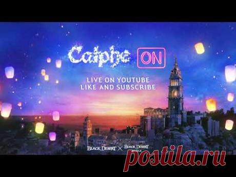 Calphe:ON Ball Black Desert PC X Mobile X Console Teaser