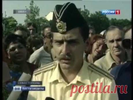 "Крим -- це Україна" - сто раз ха-ха. Уникальные кадры 1993 года