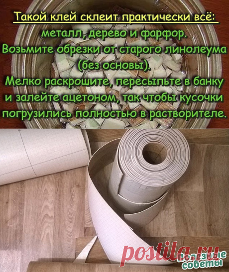 (14) Одноклассники