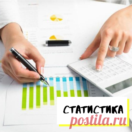 Статистика 
👉🏼Число личных банкротств россиян выросло на 70% 
👉🏼За январь—март этого года банкротами стали 22,4 тыс. россиян, это на 70% больше, чем за аналогичный период в прошлом году. 

Запишитесь на бесплатную консультацию прямо сейчас ссылка на вотсап ниже 
⬇️⬇️⬇️ 
https://api.whatsapp.com/message/ZE2UPTBR5SC5E1