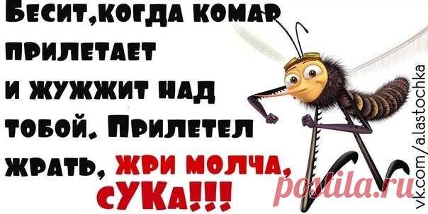 -‘๑’- ♥ Любимые граффити ♥ -‘๑’-