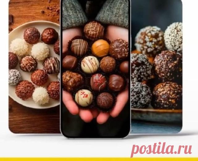 Скриншот от 07.12.2025, 14:10