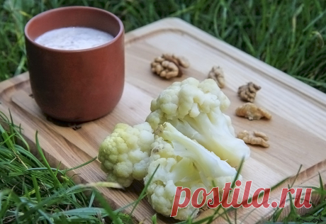 Цветная капуста с ореховым кремом
