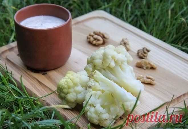 Цветная капуста с ореховым кремом