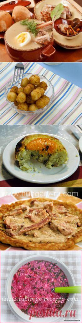 Белорусские блюда с забавными названиями - крамбамбуля, мачанка, цыбрики, кныш, перапечки и другое. | 4vkusa.ru