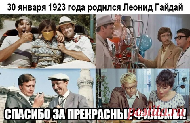 Мы не скачем. Мы МОСКАЛИ!!! — Разное | OK.RU
