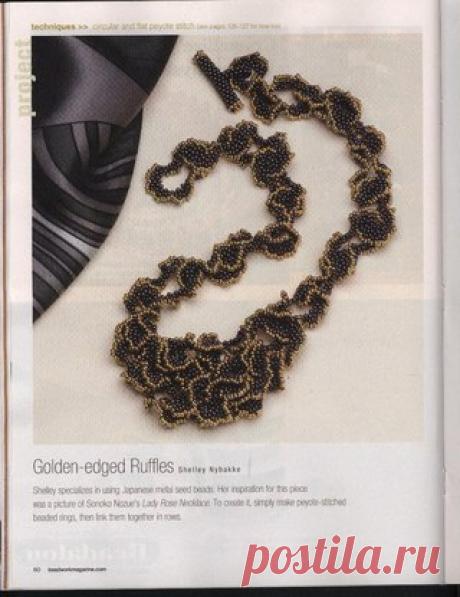Плетёное колье. Источник: Beadwork.