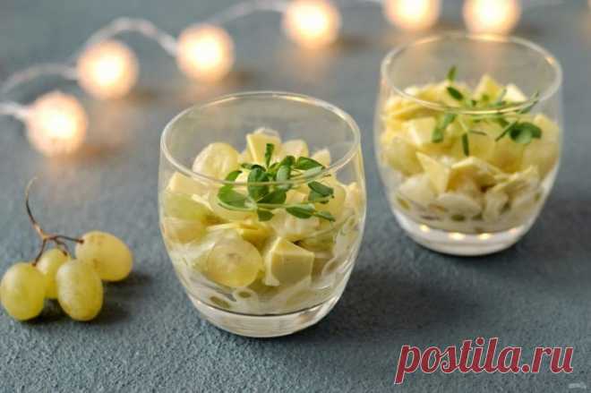 ​Салат с виноградом, сыром и ананасом — Sloosh – кулинарные рецепты