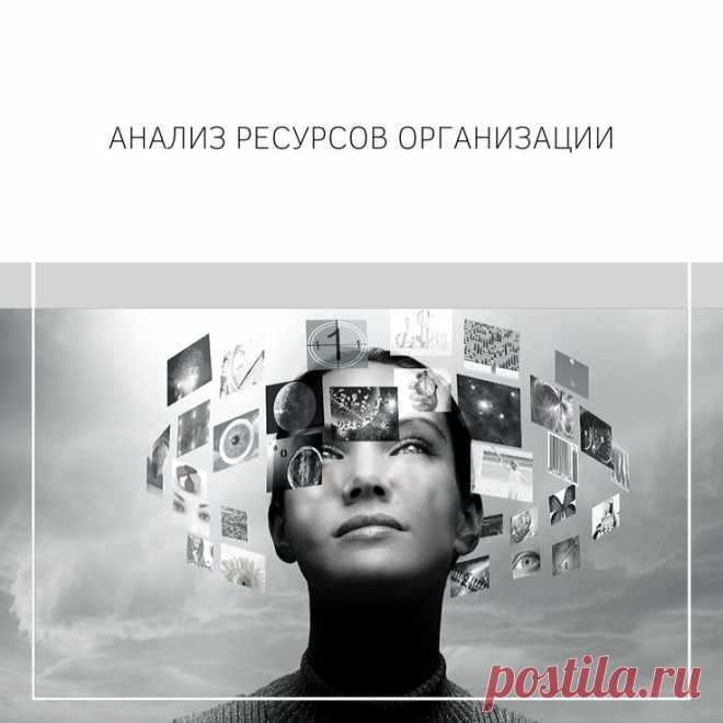 Как увеличить выручку в условиях кризиса. Как привлечь клиентов? Внедрение стратегии клиентского сервиса. Стратегия клиентского сервиса.