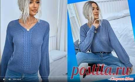 Стильный пуловер модного джинсового цвета. Спицы. Описание + видео в источнике. - ВЯЗАНАЯ МОДА+ ДЛЯ НЕМОДЕЛЬНЫХ ДАМ - Страна Мам