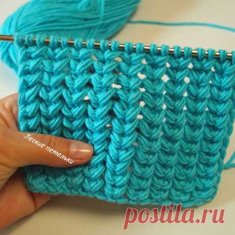 Красивый узор спицами "Ажурные сердечки"

Источник: https://www.instagram.com/p/CD22ub3gRD3/

Подойдет для вязания топа, туники, детского комбинезона, кофточки и других изделий.
ОПИСАНИЕ
Раппорт 2 петли.
1 ряд: *накид, 2 петли вместе лиц. за передние стенки, не срасываем с левой спицы, накид, 2 петли вместе за задние стенки*, повтор до конца ряда;
2 ряд: *2 вместе изнаночной петлей*.
Повтор 1-2 рядов.