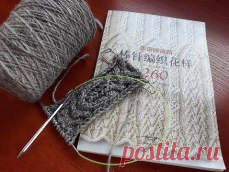 МК Кардиган &quot;Бабушкин квадрат&quot;. Часть 1.