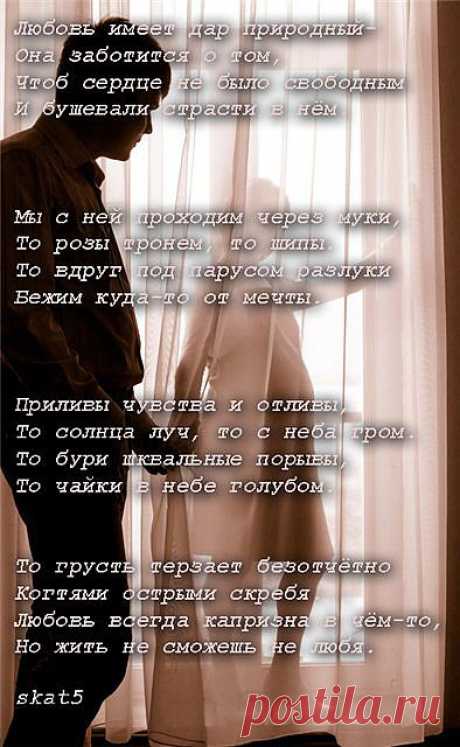 love_035.jpg (394×640)