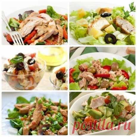 Подборка фитнес салатов
 
1. Вареное куриное филе + огурец + пекинская капуста + сыр + оливковое масло 
2. Пекинская капуста + огурец + помидор + консервированная кукуруза + оливковое масло + яблочный уксус 
3. Вареная фасоль + помидор + вареное яйцо + укроп + зеленый лук + оливковое масло 
4. Вареное куриное филе + пекинская капуста + болгарский перец + огурец + авокадо + оливковое масло 
5. Вареное куриное филе + руккола + листья салата + редис + оливковое масло 
6. Туне...