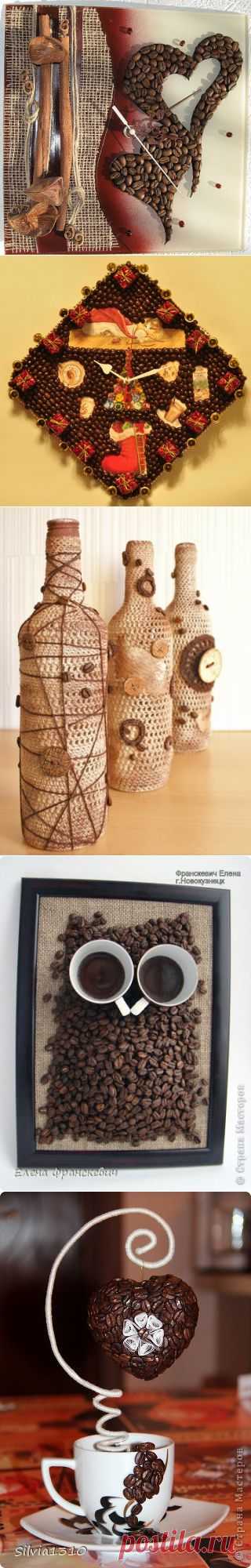 Кофе,Мешковина,Шпагат - Море Идей для Творчества
