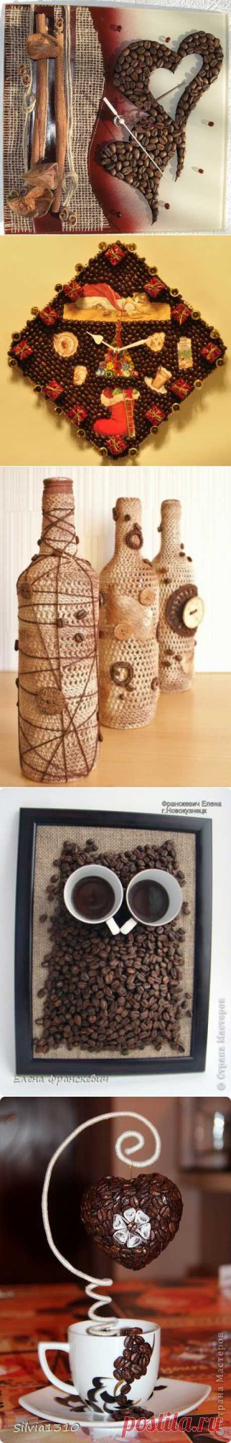 Кофе,Мешковина,Шпагат - Море Идей для Творчества