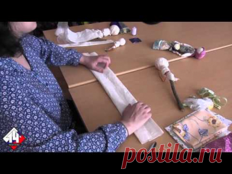 Мастер-класс &quot;Кукла-ведучка&quot;