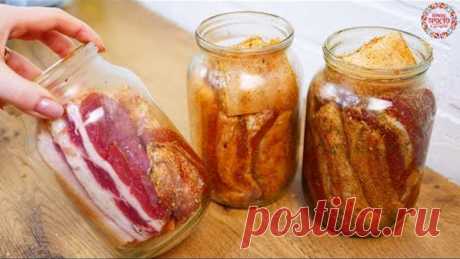 САЛО В БАНКЕ - САМОЕ ВКУСНОЕ! ТАКАЯ ЗАГОТОВКА ДОЛЖНА БЫТЬ В КАЖДОМ ДОМЕ! ИДЕАЛЬНАЯ ЗАКУСКА!!!