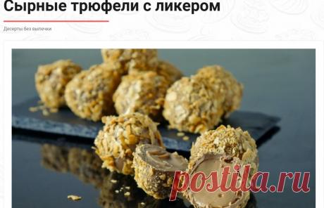 Скриншот-30-08-2025 06:10:54.jpg