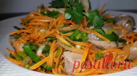 Пикантная закуска из куриных желудочков с овощами: просто и вкусно В меру пикантная, сытная и простая закуска из куриных желудочков с овощами уйдет со стола на «ура»! Многие с пренебрежением относятся к субпродуктам, но это зря: блюда из них получаются вкусными, сытными и оригинальными. Поверьте, закуска из куриных желудочков, на мой вкус, даже лучше многих мясных блюд.