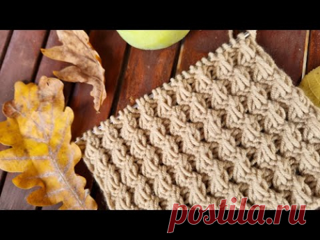 Очень объемный, уютный узор спицами. Обязательно посмотрите. 🍁knitting pattern.