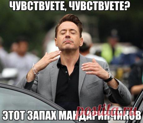 СКОРО НОВЫЙ ГОД!!!